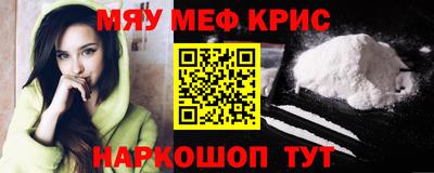 jwh Северобайкальск