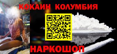 jwh Северобайкальск