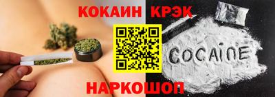 стаф Свободный