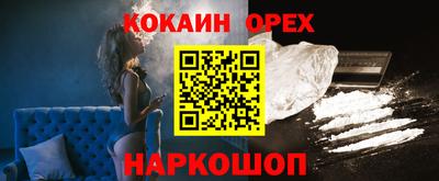 стаф Свободный