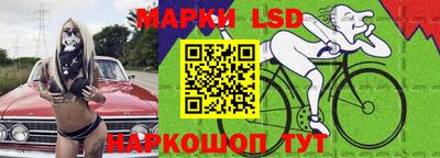 стаф Свободный