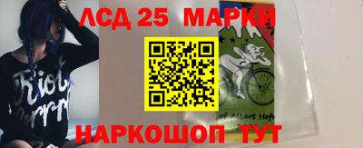 jwh Северобайкальск
