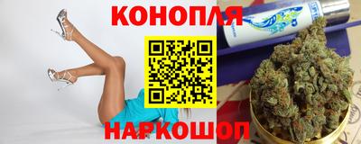 jwh Северобайкальск