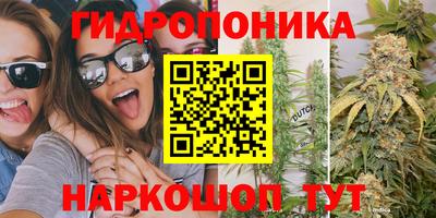 jwh Северобайкальск