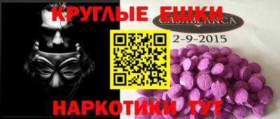 стаф Свободный