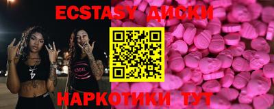 стаф Свободный