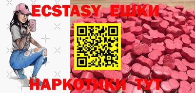 стаф Свободный