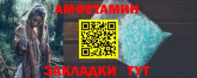 mdma Сланцы