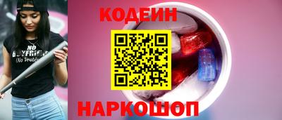 jwh Северобайкальск