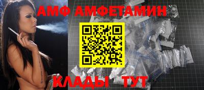 стаф Свободный