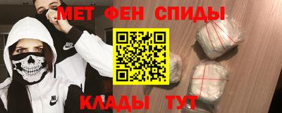 стаф Свободный