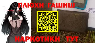 стаф Свободный