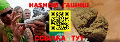 jwh Северобайкальск