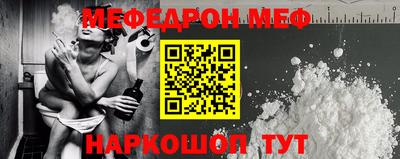 стаф Свободный