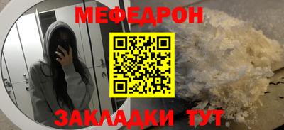 стаф Свободный