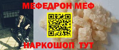 jwh Северобайкальск
