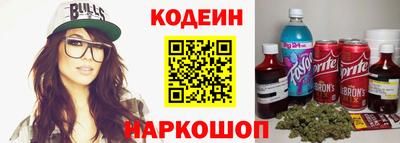 стаф Свободный