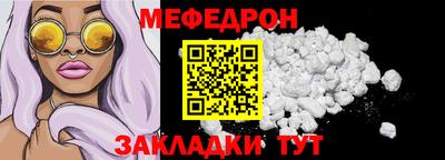 стаф Свободный